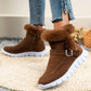 Reyna™ Warme knöchelhohe Schneestiefel aus Samt mit Schnallen-Design