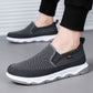 Slip-On-Sneaker für Herren - Felix