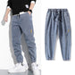 Moriso - Lässige Denim Jogginghose