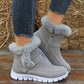 Reyna™ Warme knöchelhohe Schneestiefel aus Samt mit Schnallen-Design
